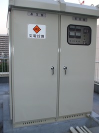塗装後