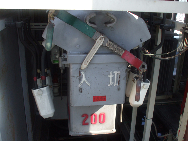 OCB（油入遮断機）