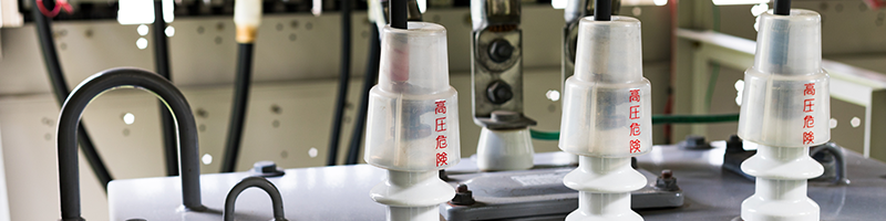 微量PCB混入重電機器処理