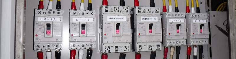 キュービクル増設工事